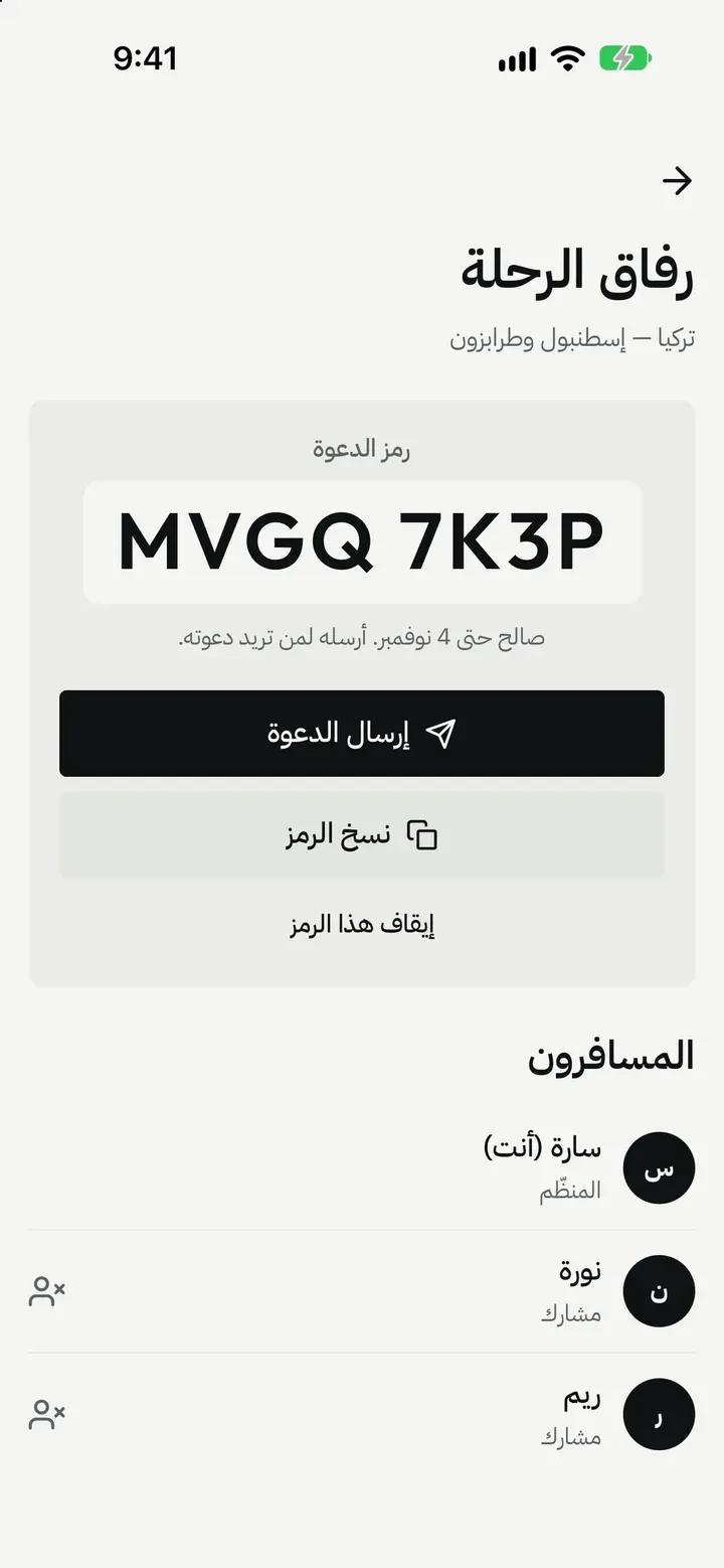 Movgo — Travelling together